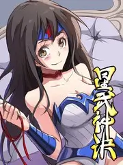 星空慢旅旅行慢综艺全集在线观看