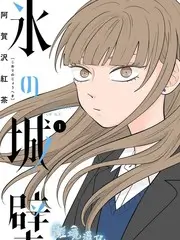 百变造物局创意纪实综艺全集在线观看
